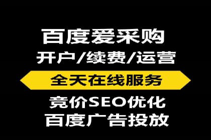 行业趋势：信息流广告优化的最新实践与案例
